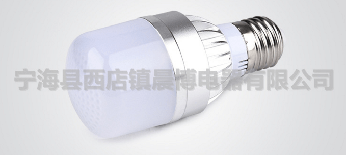 LED铝合金球泡灯