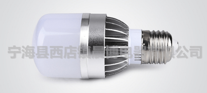 LED铝合金球泡灯
