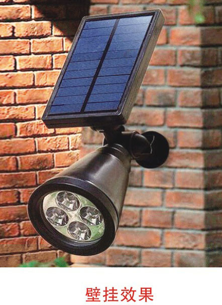 高亮太阳能射灯地插灯