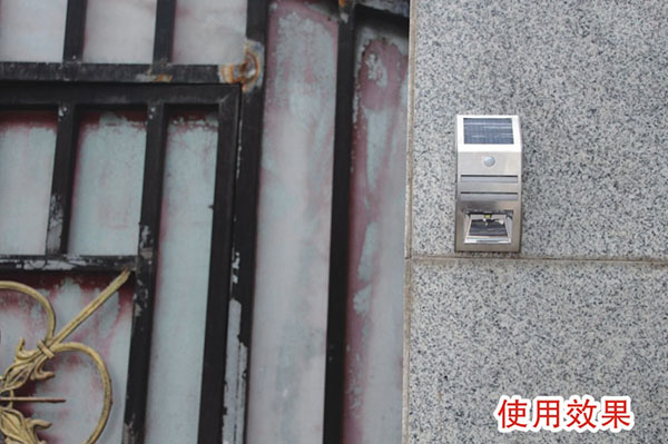 不锈钢感应壁挂灯（门口用）