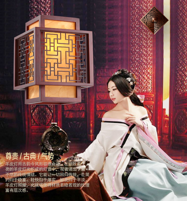 中式木艺雕花过道吊灯
