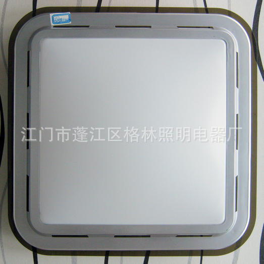 吸顶灯