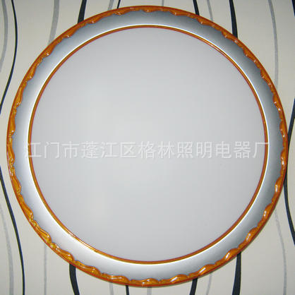 吸顶灯