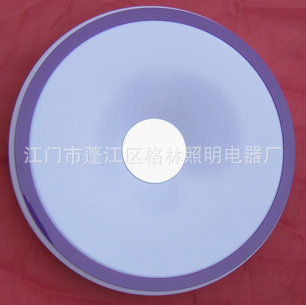 吸顶灯