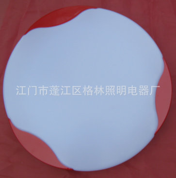吸顶灯