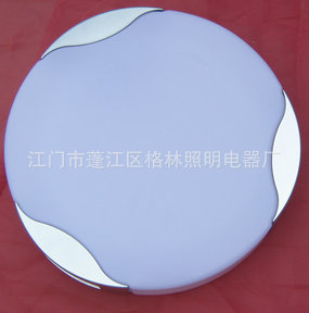 吸顶灯