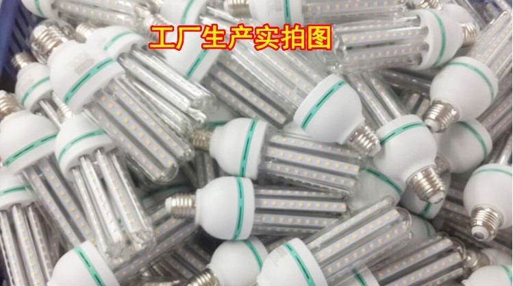 LED玉米灯2U-16珠	