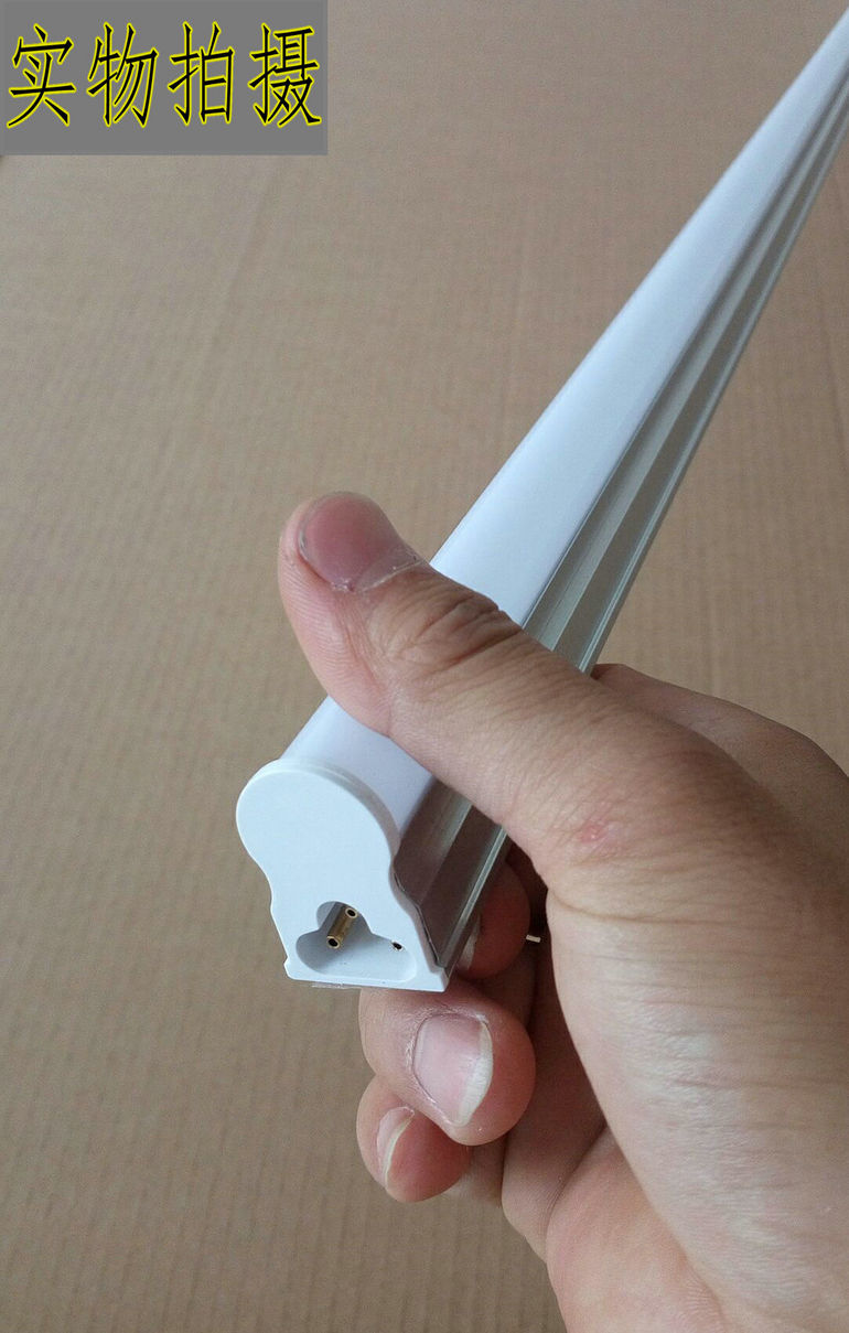 企迪彩色T5LED灯管16w