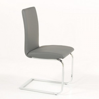 Metal dining chair DC1438 餐椅