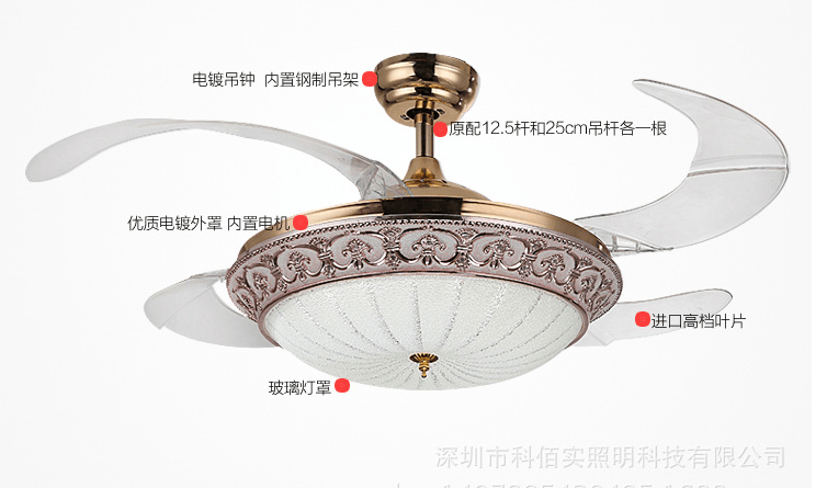 新款隐形餐厅LED风扇灯吊扇法国金欧式装饰遥控电扇灯风扇灯欧式