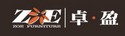 佛山市順德區(qū)龍江鎮(zhèn)喬逸家具廠