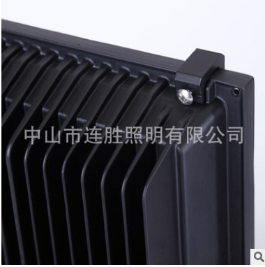 50W集成贴片优质铝材外壳