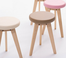 Home Stool