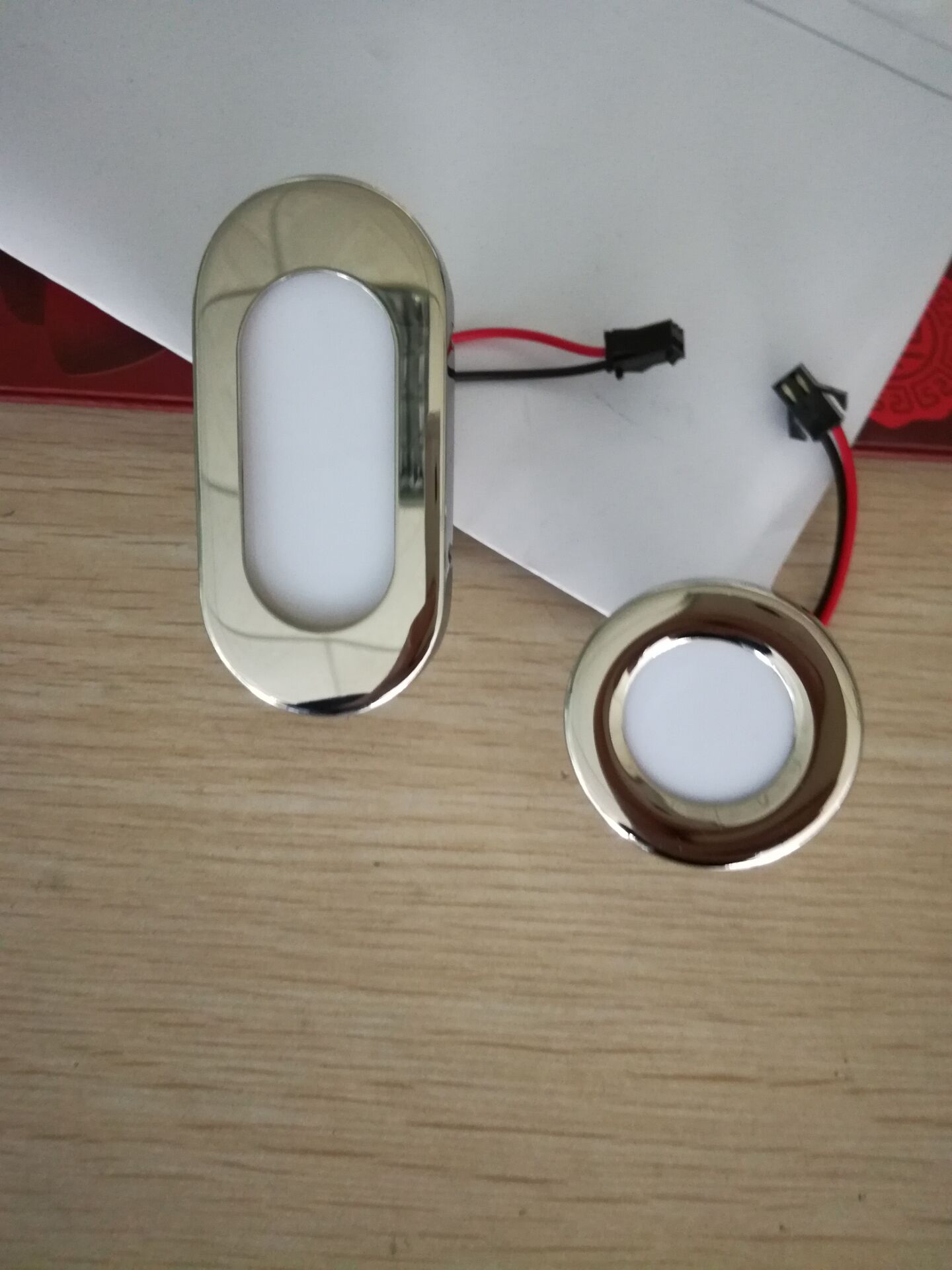 楼梯灯