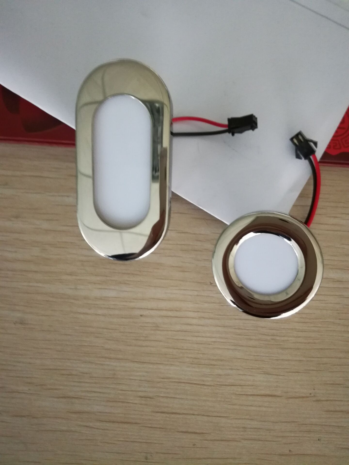 楼梯灯