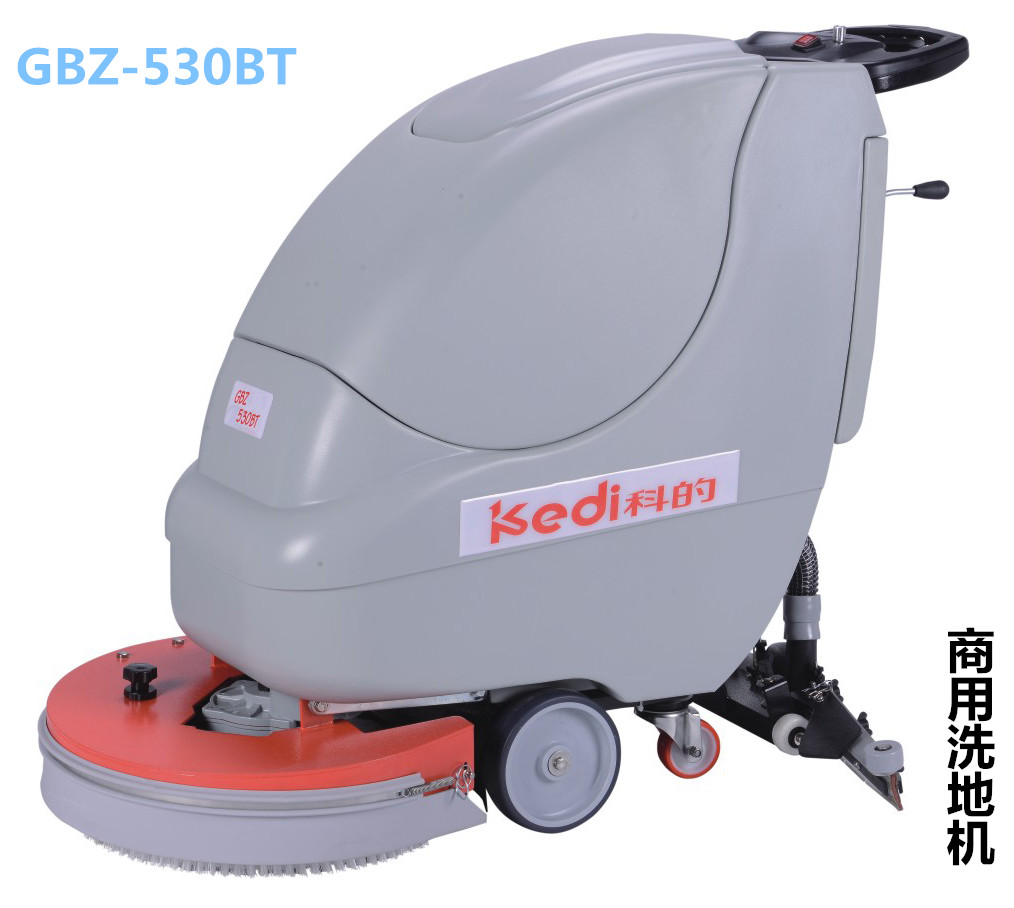 科的/kediGBZ-530BT自动洗地机，采用驱动行走电机