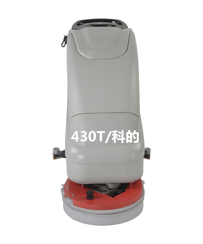 科的/kediGBZ-430BT電動(dòng)洗地機(jī)，采用驅(qū)動(dòng)行走電機(jī)，操作省力