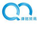 Shenzhen Qianming Trading Co., Ltd.