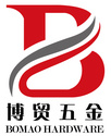 佛山市博貿(mào)五金制品有限公司