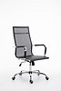ZR-1912H office chair