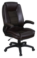 Modern Leather Swivel Chair with Armrest Best Ergonomic Office Chair辦公椅