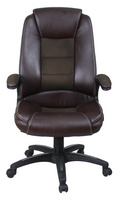 Modern Leather Swivel Chair with Armrest Best Ergonomic Office Chair辦公椅