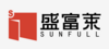 山東盛富萊實(shí)業(yè)有限公司
