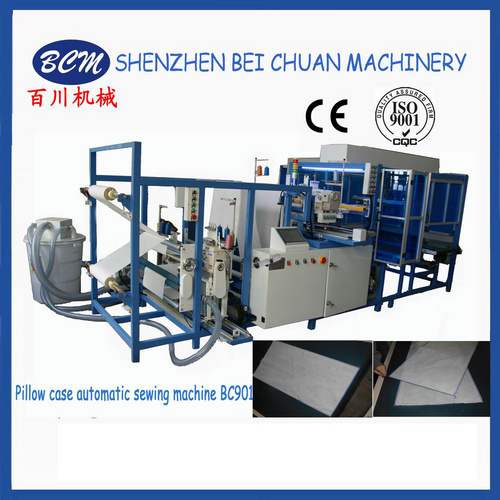 BC901枕套自動縫制機