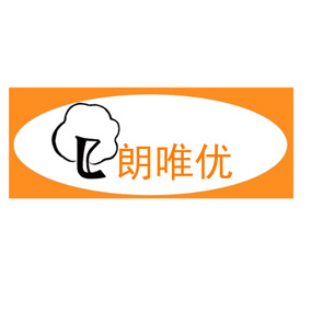 Qingdao Levi Furniture Co., Ltd