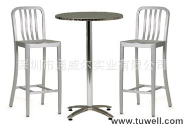 Navy high barstool aluminum alloy dining chair fashion creative outdoor chair TW1004-L