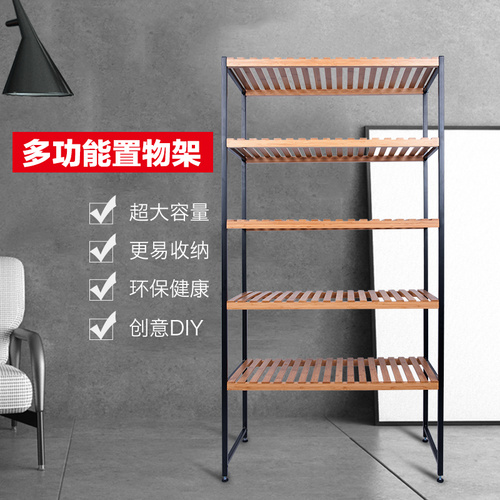 竹家具竹制铁框置物架