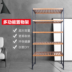 竹家具竹制铁框置物架