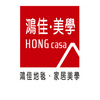 上海嘉值貿(mào)易有限公司
