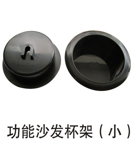 功能沙發(fā)杯架