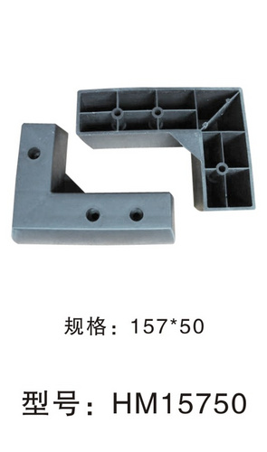 配件HM系列