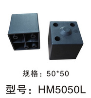 配件HM系列