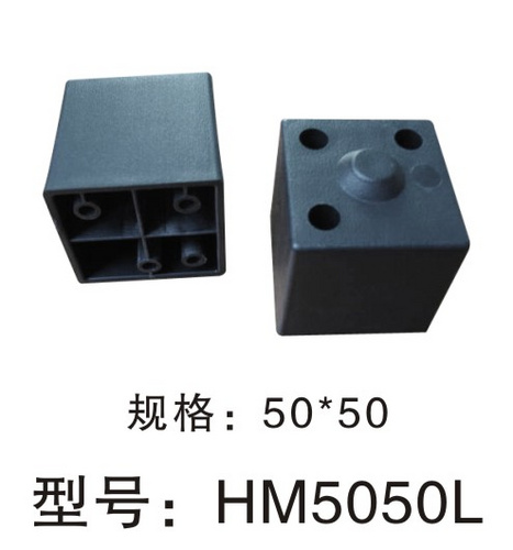 配件HM系列