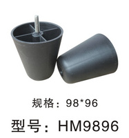 配件HM系列