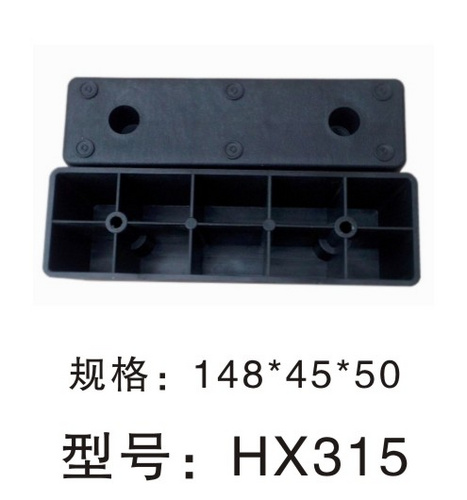 配件HX系列