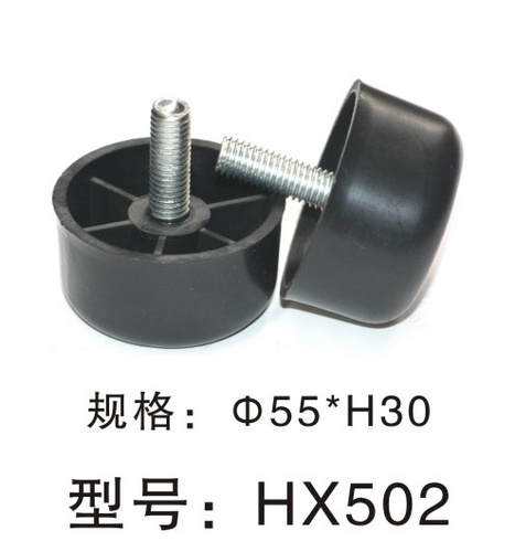 配件HX系列
