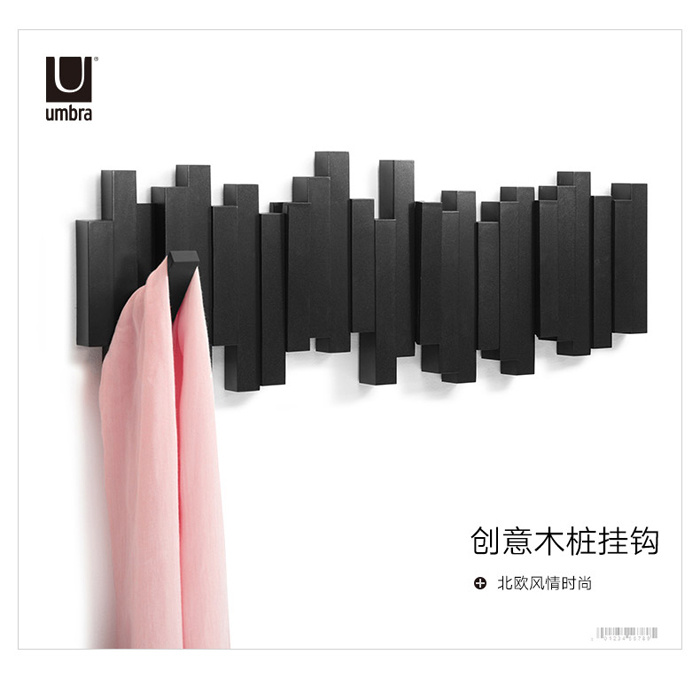 STICKS---Multifunctional Peg Hook