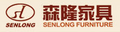 无锡市森隆家具厂