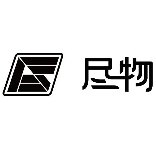 原住民（北京)科技有限公司/尽物