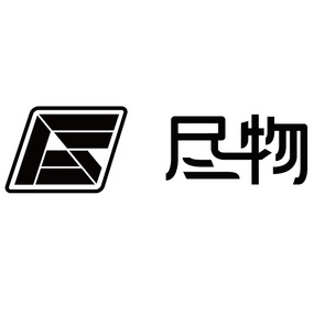 Aboriginal (Beijing) Technology Co., Ltd.