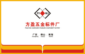 Foshan Fangyingfengyao New Material Co., Ltd.