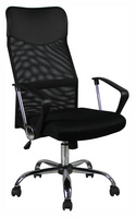 High Back Office Mesh Chair Executive Modern Chair辦公椅