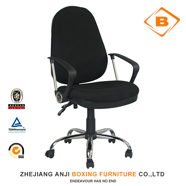 Executive Modern Form-fitting office chair Ergonomic Secretary Chair 办公椅