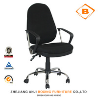 Executive Modern Form-fitting office chair Ergonomic Secretary Chair 辦公椅