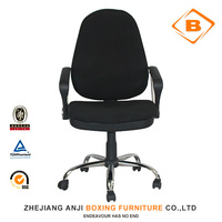 Executive Modern Form-fitting office chair Ergonomic Secretary Chair 辦公椅