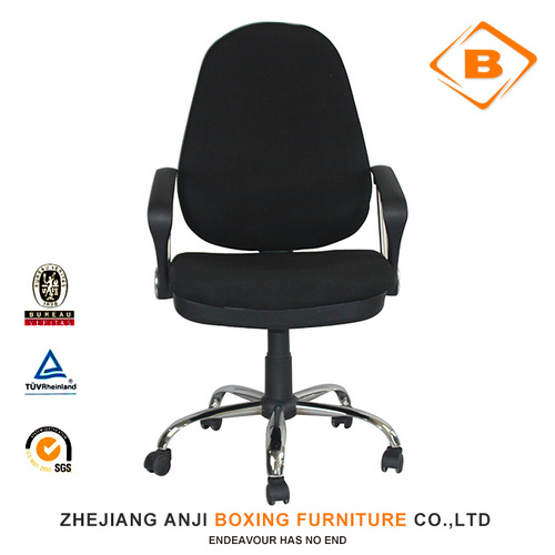 Executive Modern Form-fitting office chair Ergonomic Secretary Chair 辦公椅